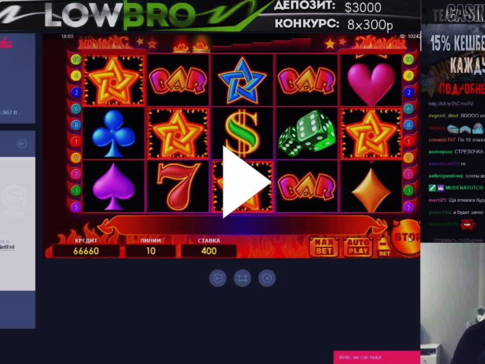 $480 Zdarma hotovost v kasinu Leo Vegas