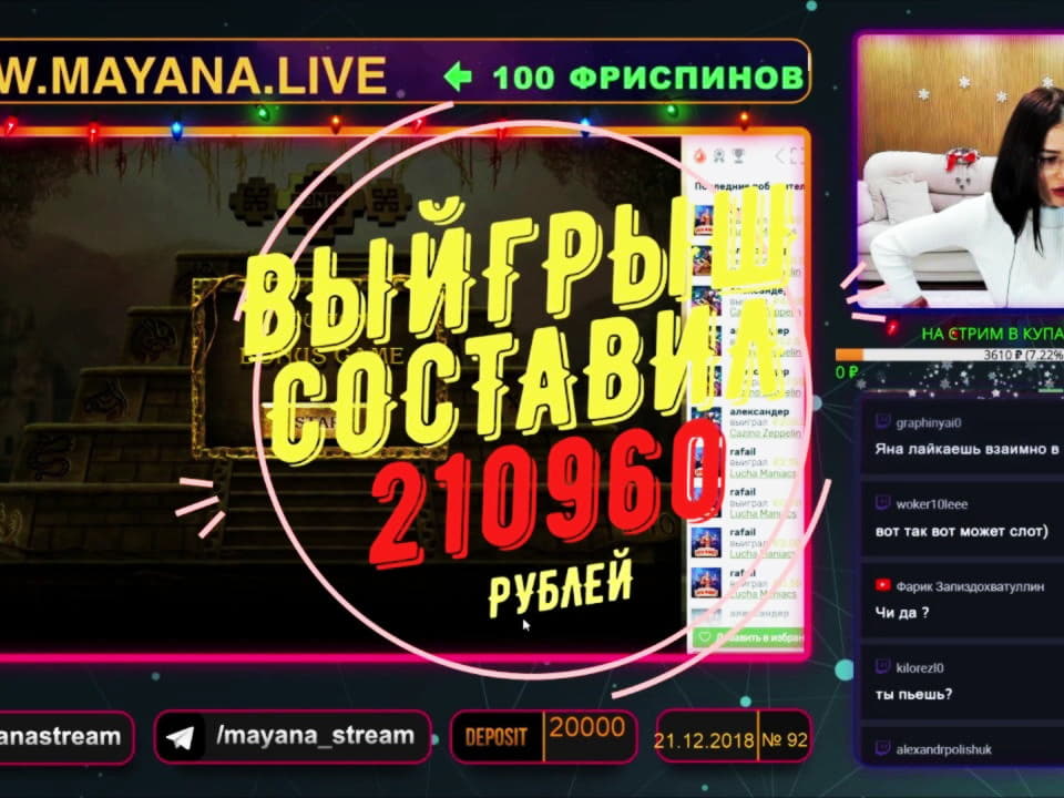 415% Kasino zápasový bonus v BGO Casino